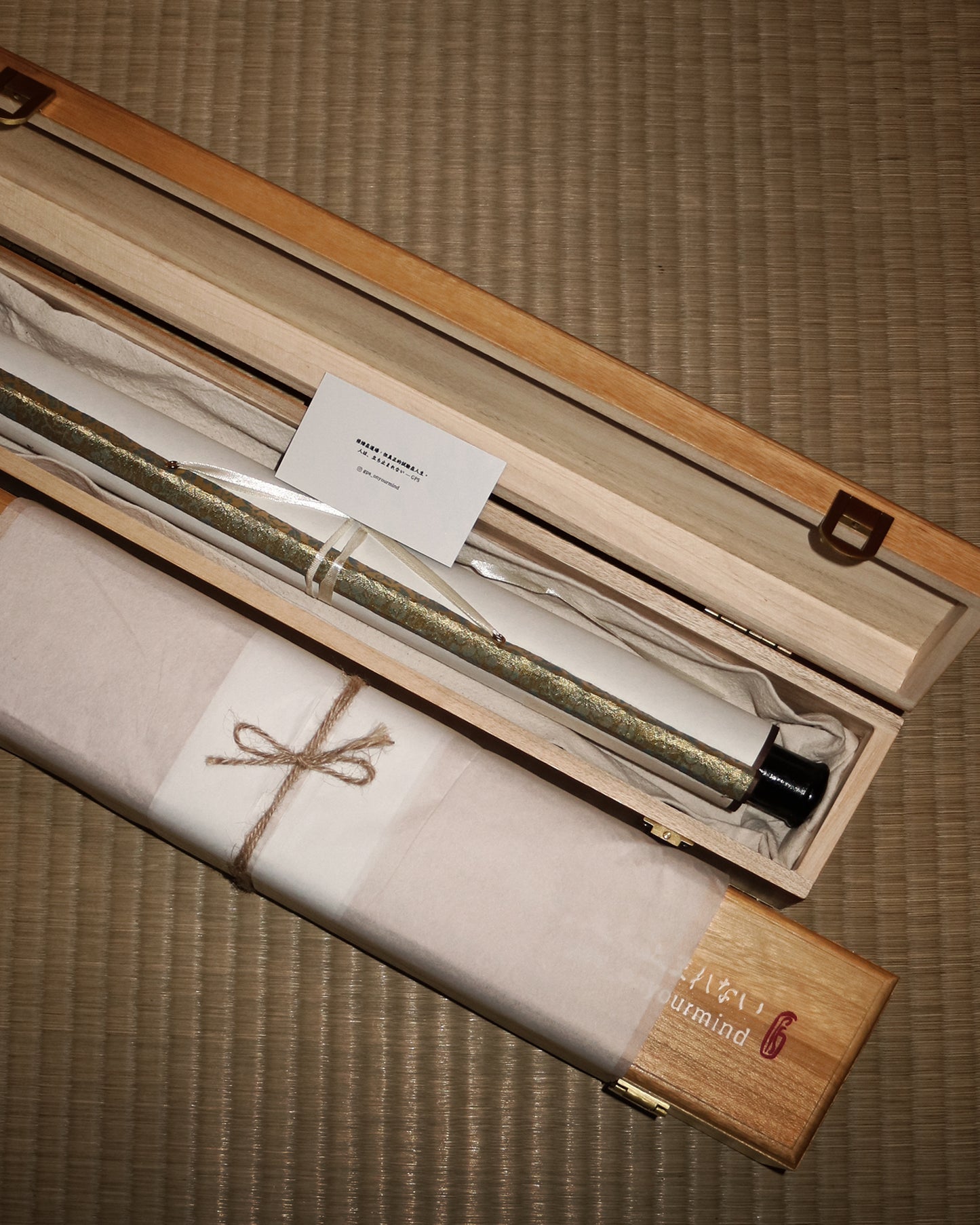 Collection Box / USD.73