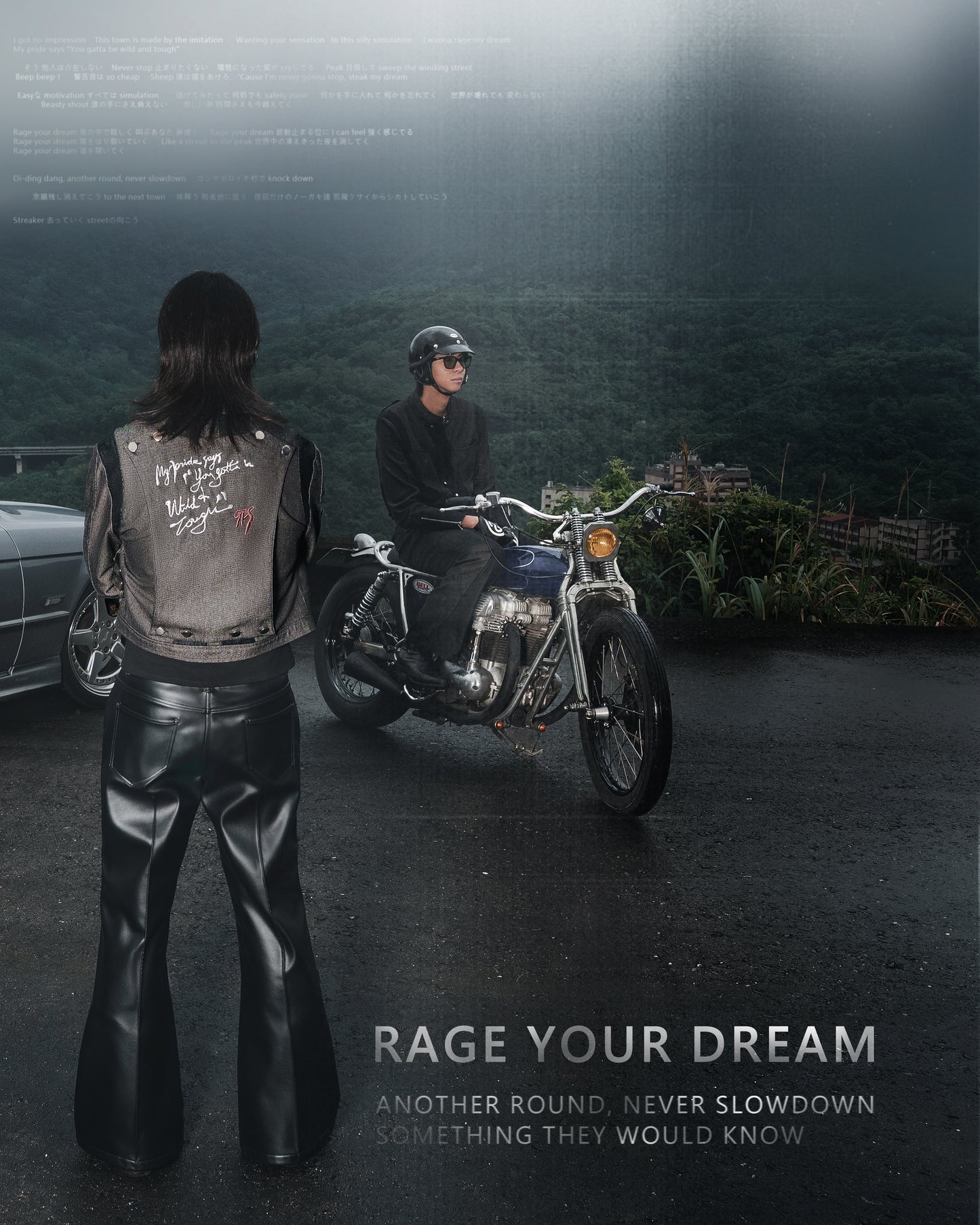 Denim Jacket Type 1 / USD.277