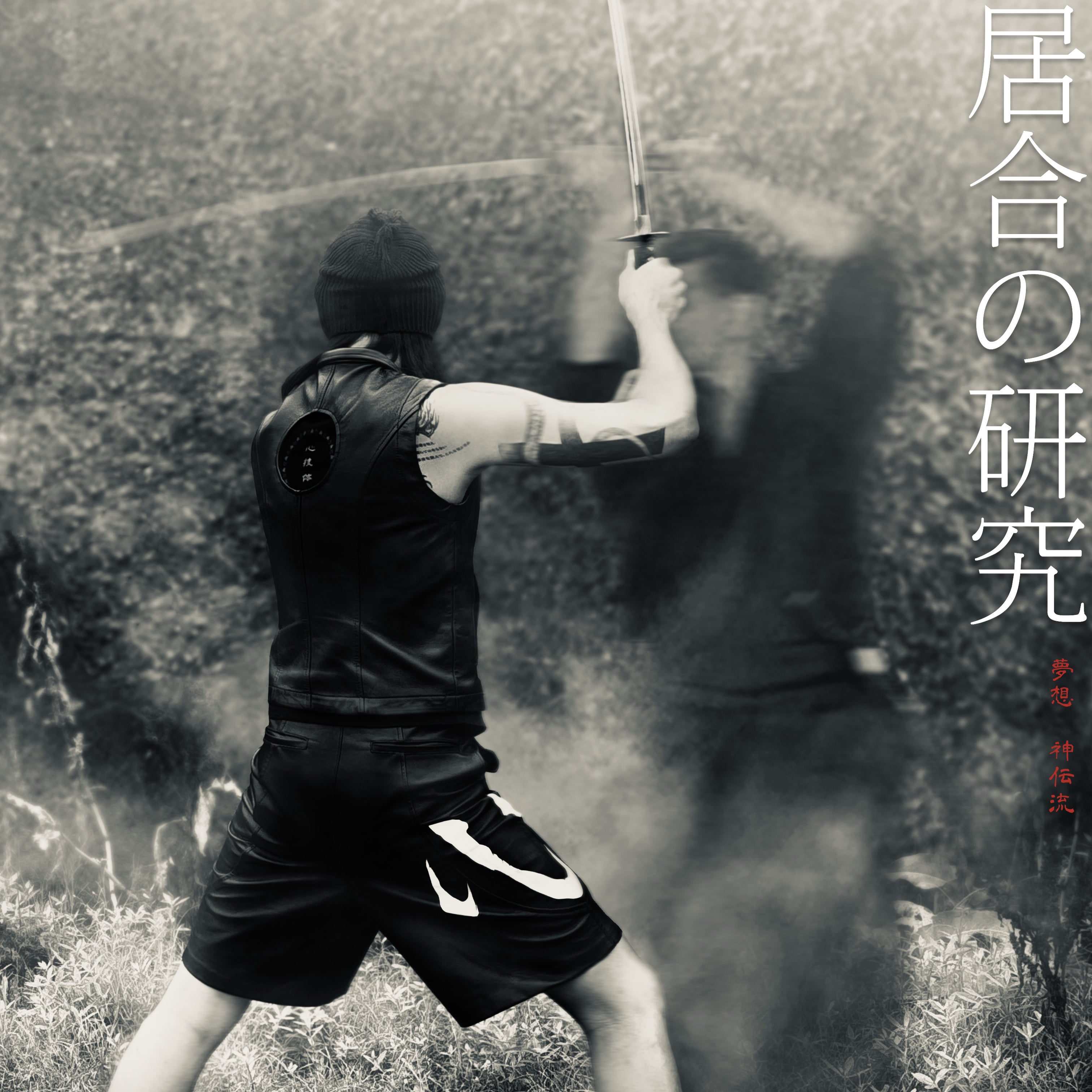 浦安D-rocks Under Armour ラグビーウェア ネイビー/ホワイト 楽天市場】野球 アンダーアーマー UNDER ARMOUR ヒートギア(真夏
